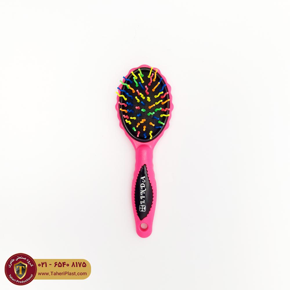 Linda Plastic Comb Brush