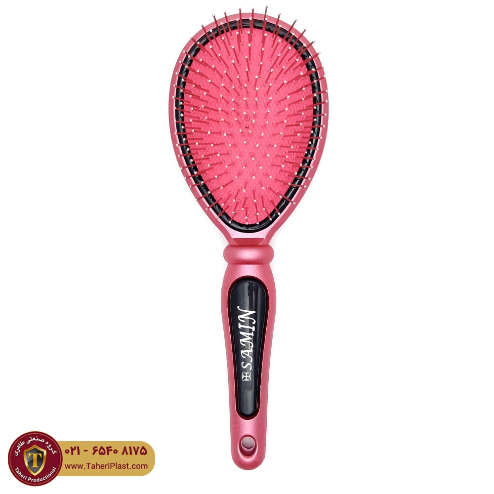 Samin metal comb brush